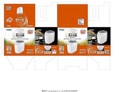 彩盒結構設計在網(wǎng)絡設備包裝中的應用與優(yōu)化